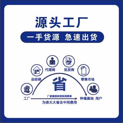 博旺供应 西 含量99%C5A鑫S：地 355SVY-16-8
