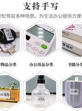 哑银不干胶标签打印亚银453020纸3560条码10mm50401525