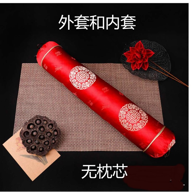 圆柱形糖果颈椎枕头套锦缎枕芯皮内胆空布口袋子里衬外套拉链填充