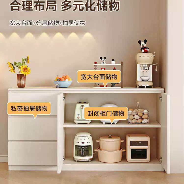 实木餐边柜斗柜靠墙厅一体储碗C8283物柜玄柜关客沙发茶水柜置物