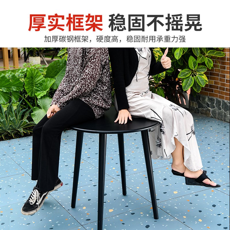 莫家户外休闲椅三件套北欧轻奢网红阳台小桌椅茶桌一桌两椅 茶几