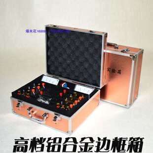 磁吸式电学演示实验电磁学箱电学中学盒工具箱物理教师版式吸附