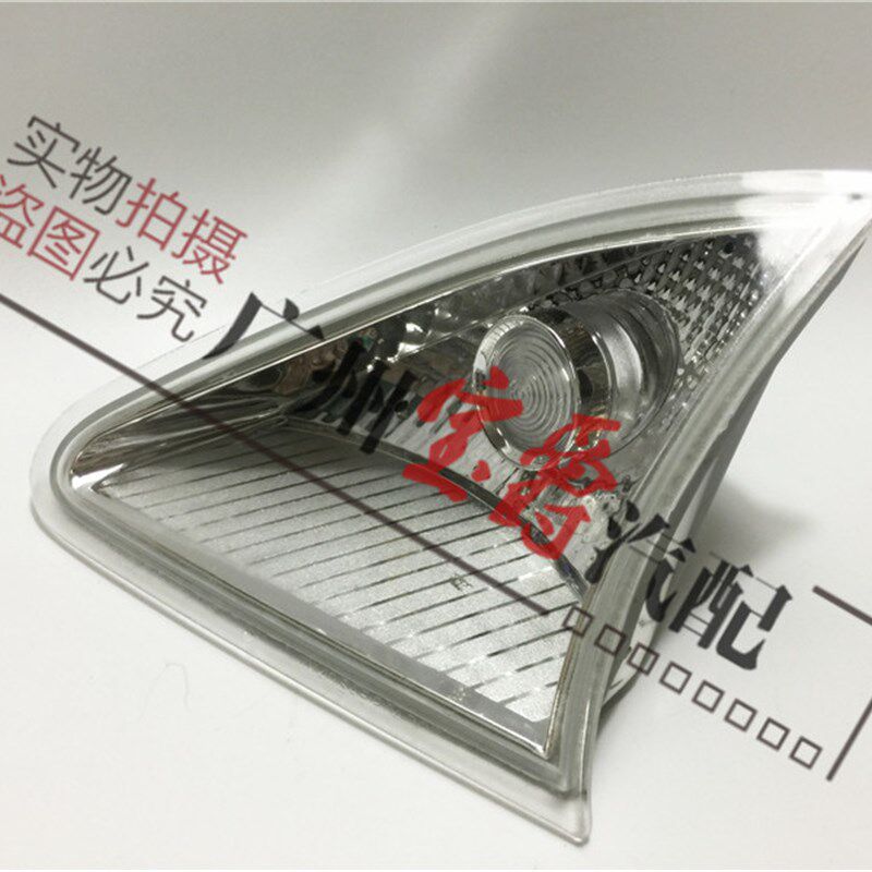 适用奔驰R级W251前杠R280侧灯R300角灯R320转向灯R350三角灯R500