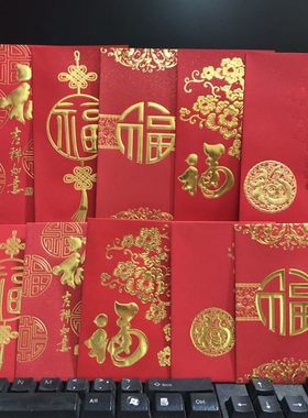 牛年2021年新年公司LOGO红包袋个性创意港版过年春节压岁钱利是封