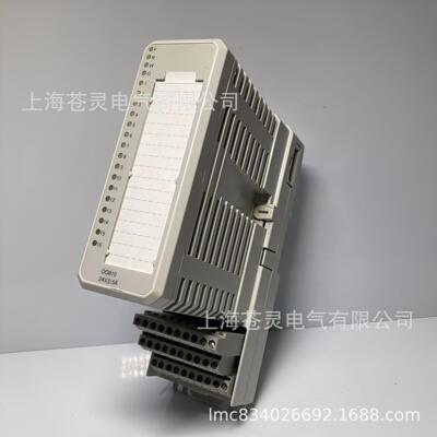 ABB模块S800数字量IO模件DI820 DO821 3BSE008512R1 3BSE013250R1