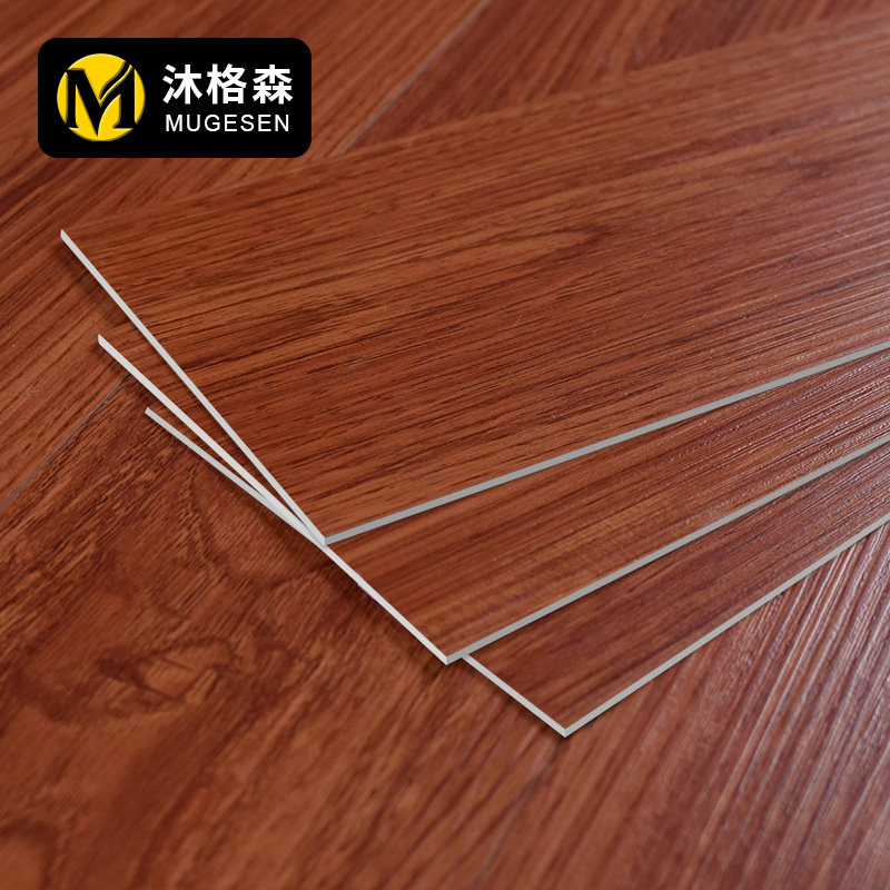 木纹家用卧室塑胶地板革pvc地板贴自粘地胶加厚耐磨防水翻新改造,家装主材,地板革,淘宝优惠券,粉丝福利购,淘宝优惠卷