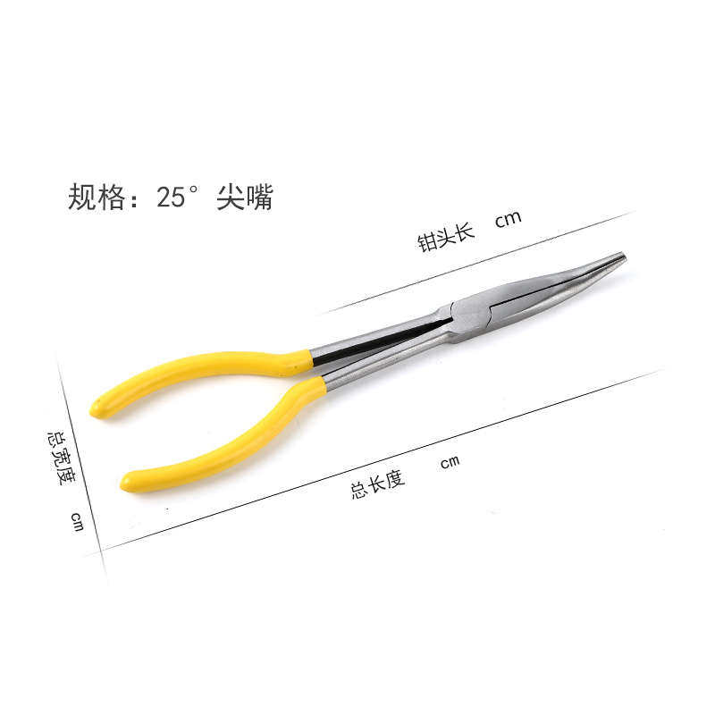 加长尖嘴钳子16寸超长尖头夹持11钳弯尖寸钳子钳长嘴弯咀嘴型钳子