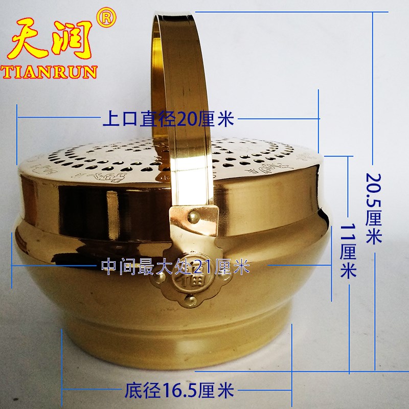 大号特厚火铜冲盆笼暖手脚怀炉宝旺盘新娘陪嫁婚庆结婚乔迁用品
