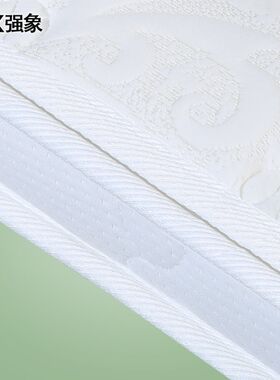 天然椰棕床垫棕垫乳胶1.5m1.8m垫子1.2米针织面料硬棕榈床垫Y-A08