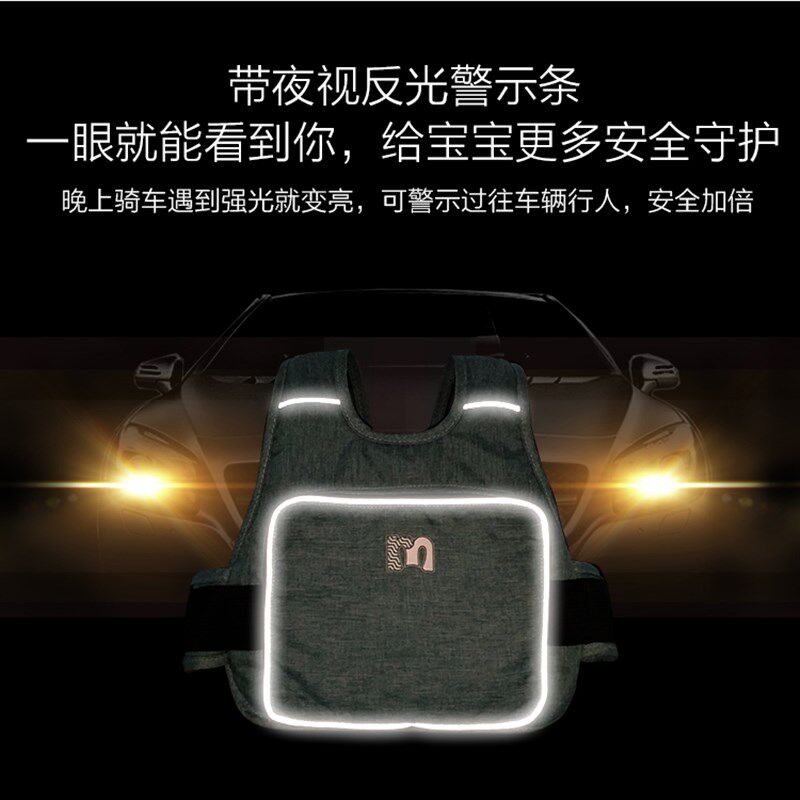 电动车儿童安全带收纳包小孩宝宝自行车摩托骑行防摔保护绑带调节