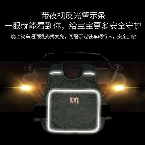 电动车儿童安全带收纳包小孩宝宝自行车摩托骑行防摔保护绑带调节