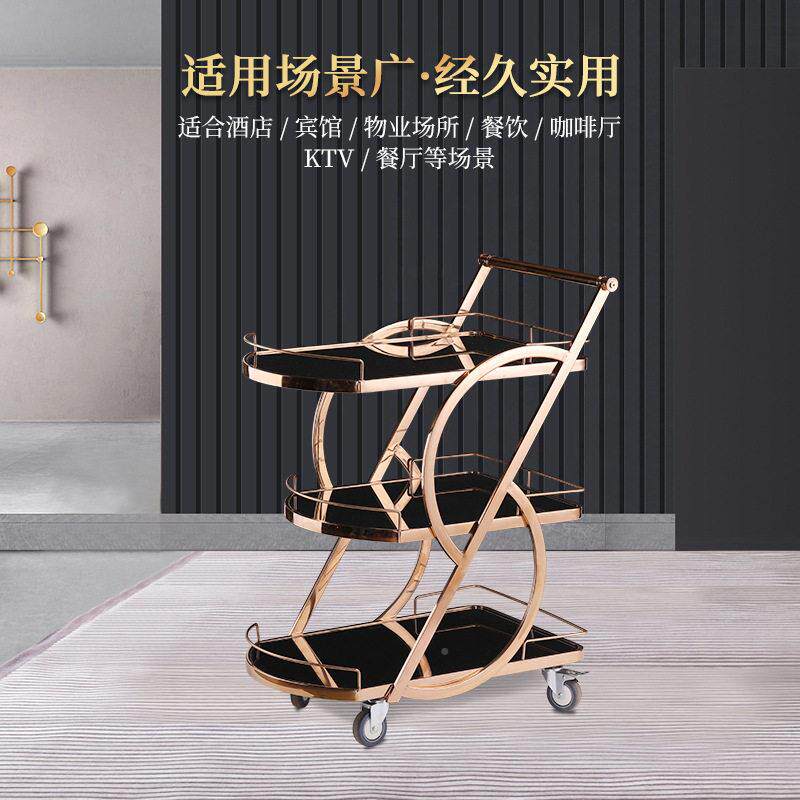 高档酒水车餐车车服小推三层手推车商用/推移动餐车车不锈钢务车