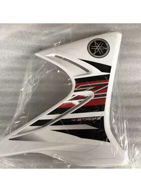 越野XTZ摩托车配件XTZ125油箱护板导流侧油箱盖油箱罩