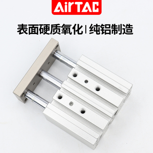40X10X20X25X30X40X50X75S杆导 亚德客三轴三杆带气缸TCM20X25X32