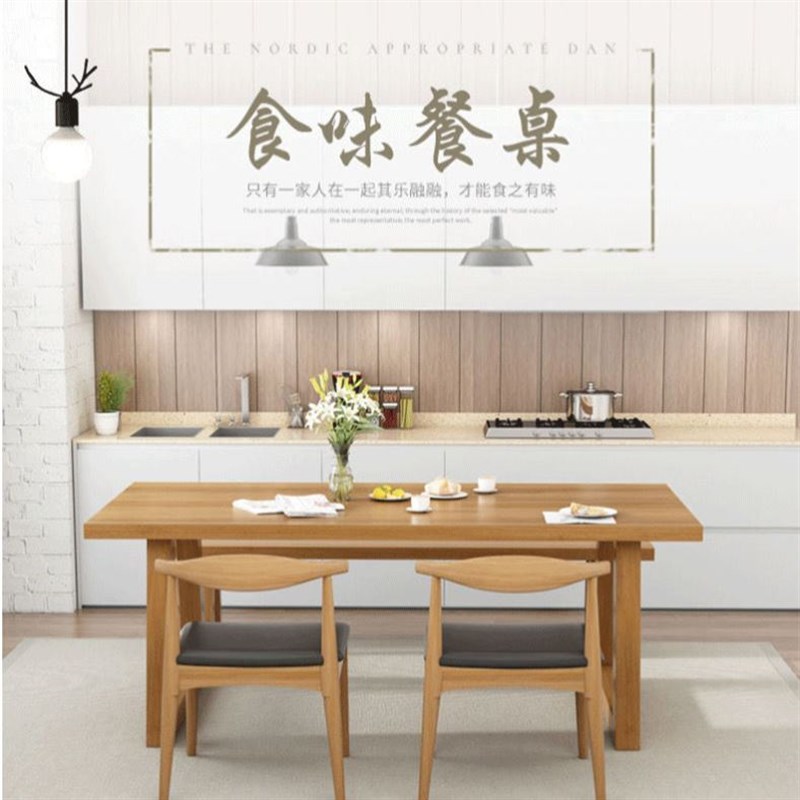北欧简约家用餐桌椅组合小户型餐厅民宿商用吃饭桌子实木餐桌定制