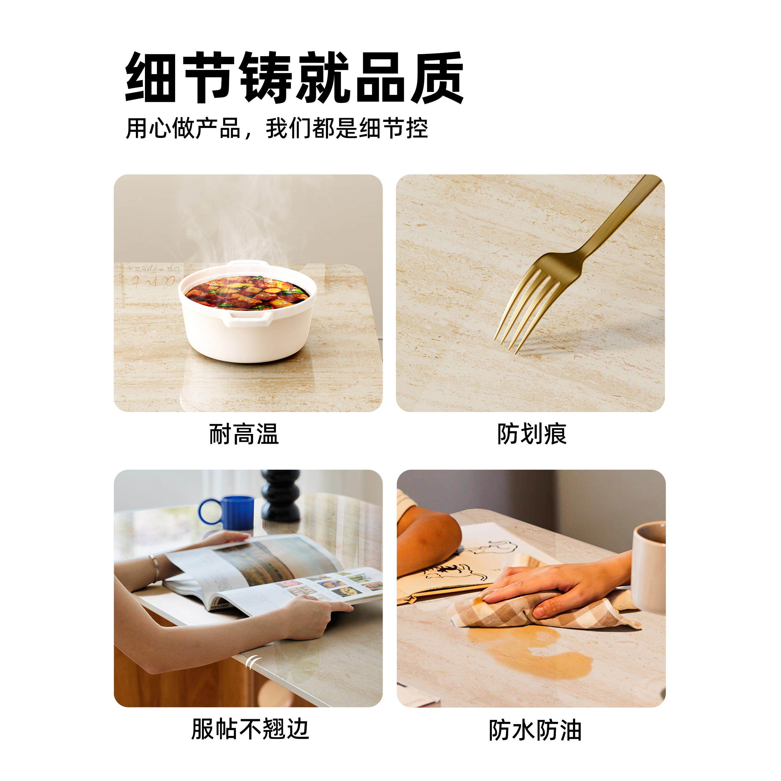 圆形石板桌保护垫大理石耐高温防烫桌桌膜布圆桌专IOD餐用透明膜