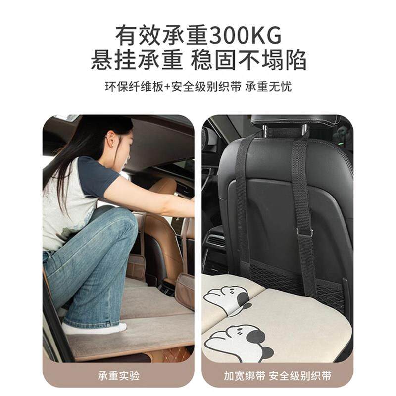 高端汽车后排睡垫车载床垫车上睡觉神器车内婴儿睡床折叠床旅行床