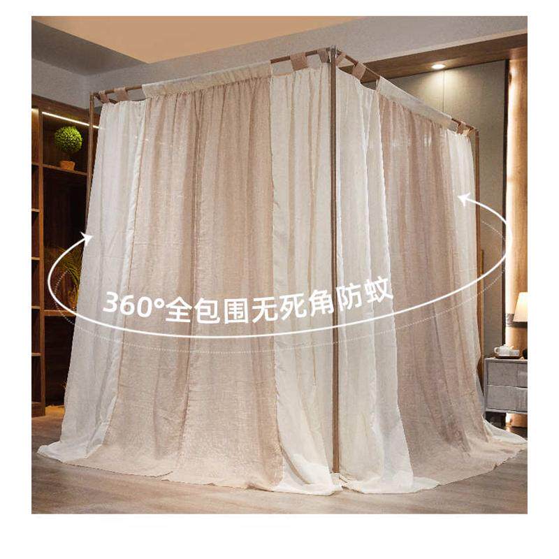 亚麻床幔宫廷落地蚊帐帘漆布双层烤床家用遮光防尘加厚幔加粗支架