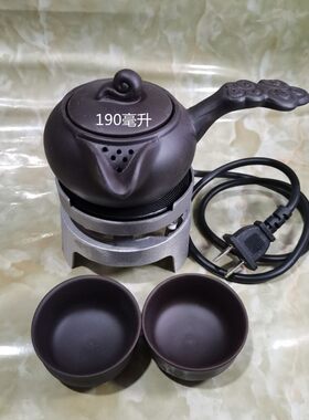 甘肃罐罐茶煮茶器 家用迷你茶炉 西北煮茶电热炉喝茶 熬茶电炉子