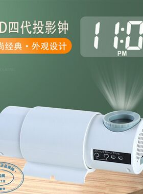 第四代创意罗马LED投射挂钟简约网红数字投射钟轻奢个性投影钟表