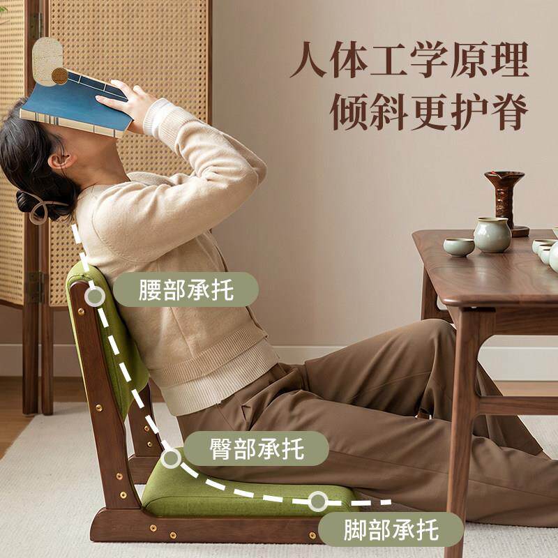 懒沙发木日式榻榻米座椅人飘窗椅单人折靠LN-6.3-1叠床上背椅和室