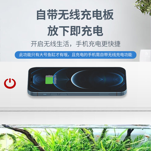 创意金鱼缸免换水族箱办公室生态中小型微造景家用桌面缸办公桌