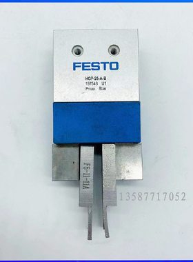 FESTO费斯托HGP手指气缸HGP-10-16-20-25-35-A-B197542197543