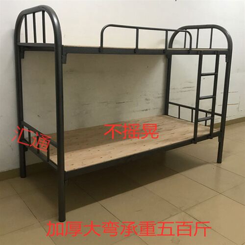 上床下桌高架床上床下空单人公寓床加厚铁架床上单层床双层床