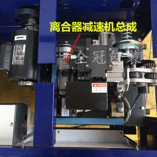 半自动打包机通用配件减速机离合器变速箱皮带轮组合离合器总成