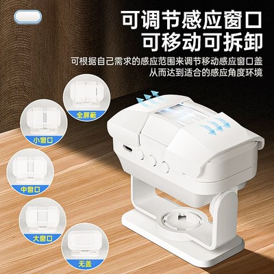 自动感应门铃一拖二分体式欢迎光临感应器进门商用款插电店铺迎宾