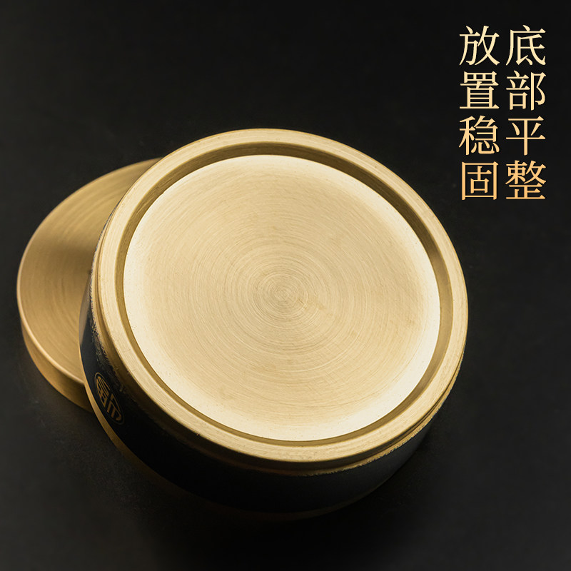 新中式烟灰缸带盖防飞灰家用客厅轻奢创意高级铜烟缸办公室用密封