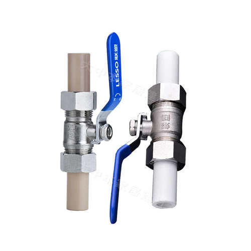 联塑PPR球阀水管配件2532双配件活20开关加厚接球阀长阀门款接