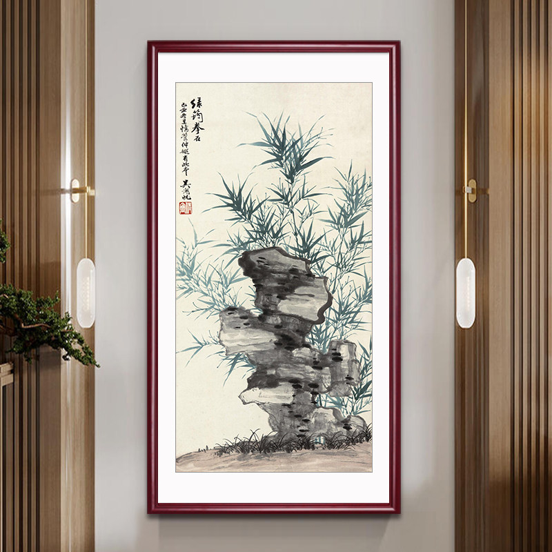 名家国画竹报平安玄关画新中式客厅装饰画竹子图挂画餐厅过道壁画