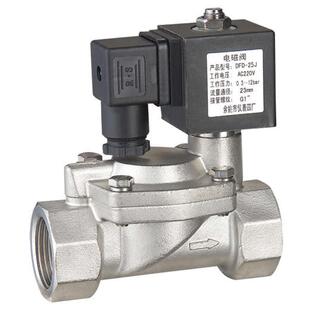 余姚仪表四厂圆星40J25J50JDFD 15J32J不锈钢电磁阀20J