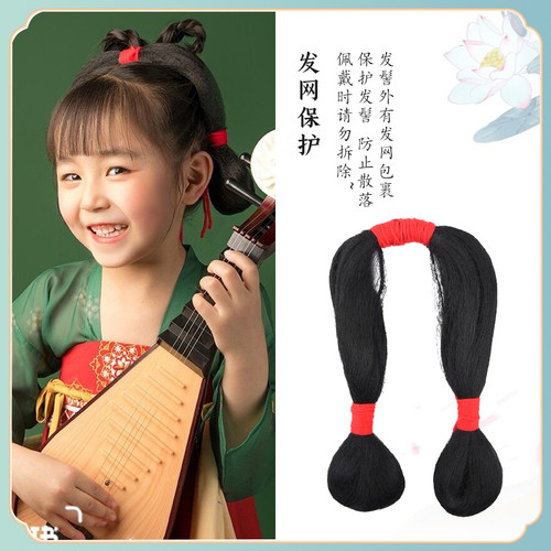 儿童古装假发日常小号带红绳唐朝假发髻可爱仙女唐宫夜宴古风发包