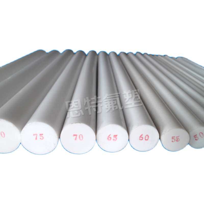 铁氟龙棒耐腐蚀耐磨四氟棒材F4定制棒棒材加工棒PTFE聚四氟乙烯