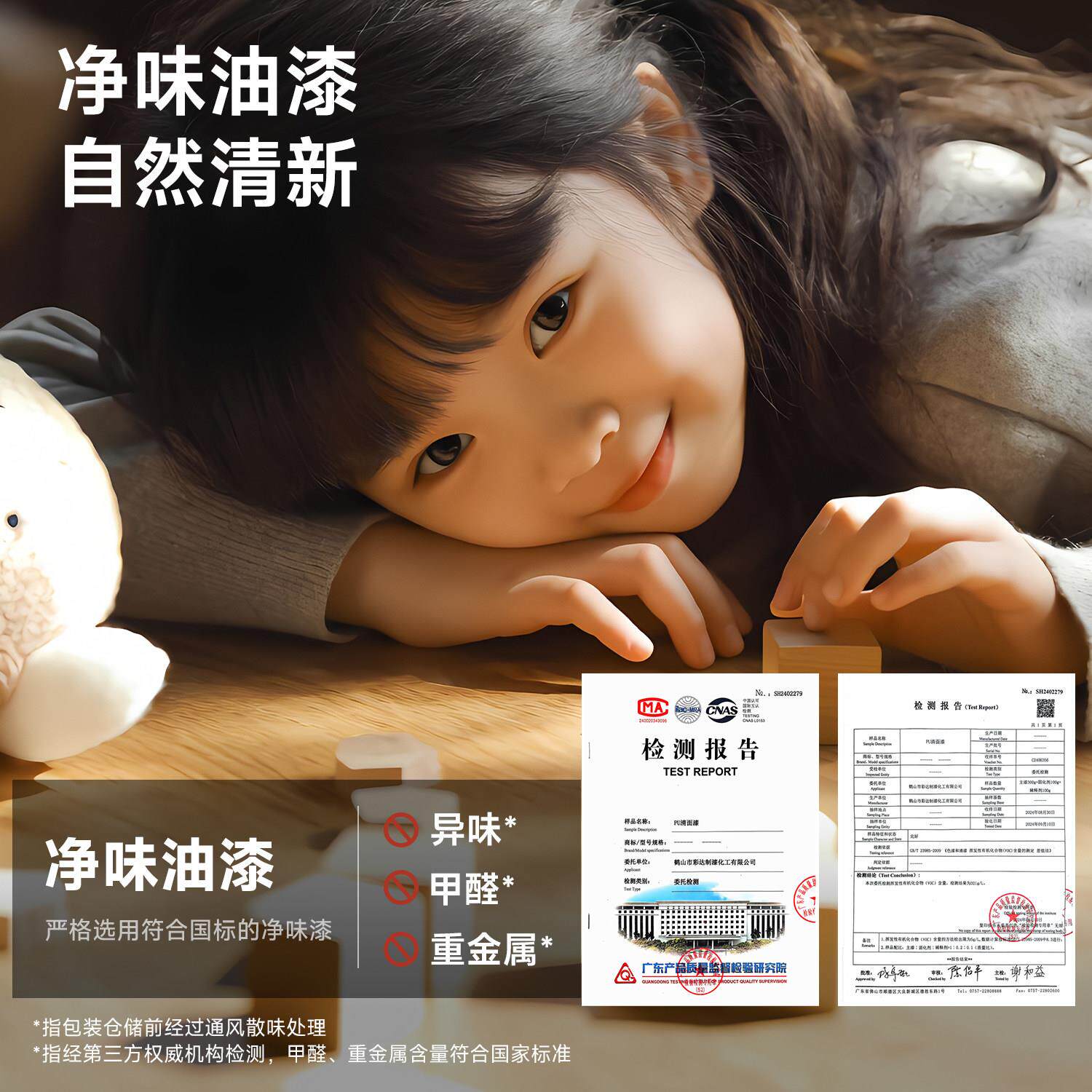 实木柜储物柜一体书靠墙胡桃木色整墙柜子地置学CA113-26生家用书