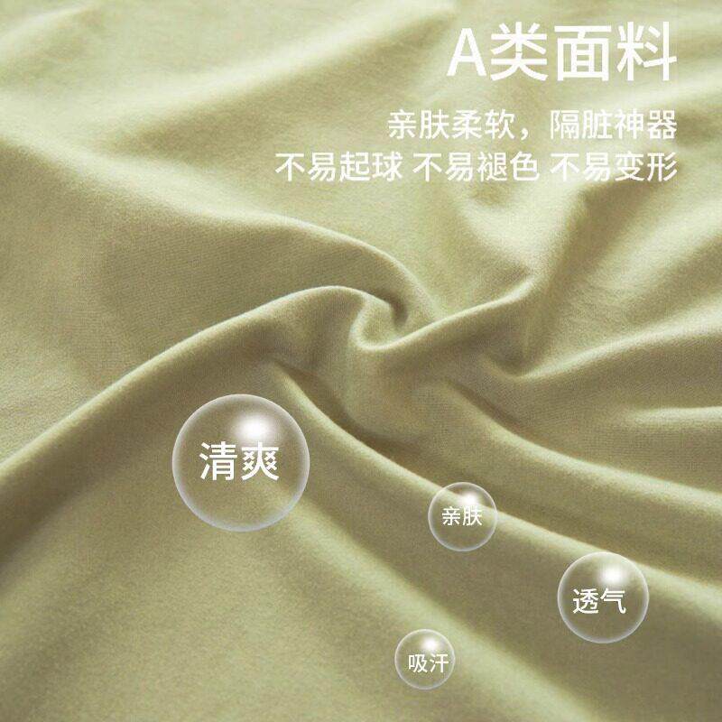 全棉旅行酒店隔脏睡袋童a类成床单被罩一体儿式双外出差四2025032