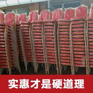 酒店椅子饭店餐厅靠背将军椅贵宾酒席婚庆椅子活动会议庆典培训椅