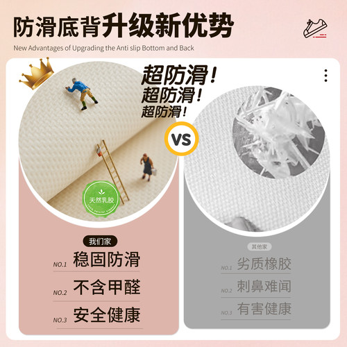 皮革入户门地垫pvc防滑门口垫子可擦免洗裁剪脚垫可进门地毯玄关