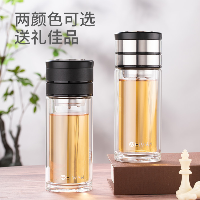 点盛双层玻璃杯旋转滤茶泡茶杯高档茶水分离防烫手男女通用杯子