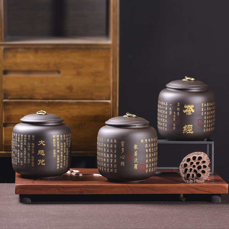 茶罐茶盒密封罐紫砂茶叶罐陶瓷大号储存罐花茶白茶普洱罐佛系罐