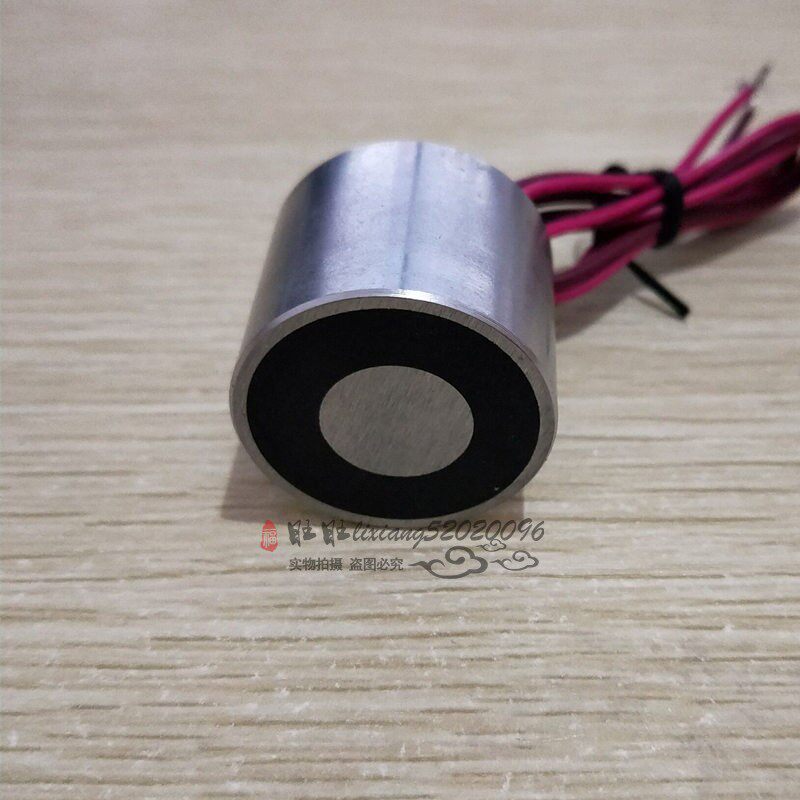 失电型电磁铁P30/25K 12V24V通电消磁 永磁铁 磁力15公斤电磁吸盘