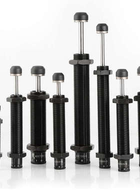 油压液压缓冲器 AD1410/ 1412/2016/2020/2025/2050/2580-5-n可调