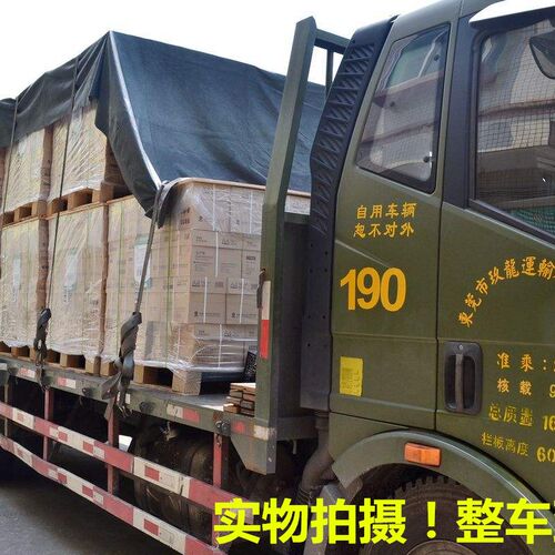海龙a4复印纸70克80g打印纸天章白纸整箱办公用纸500张5包草稿包