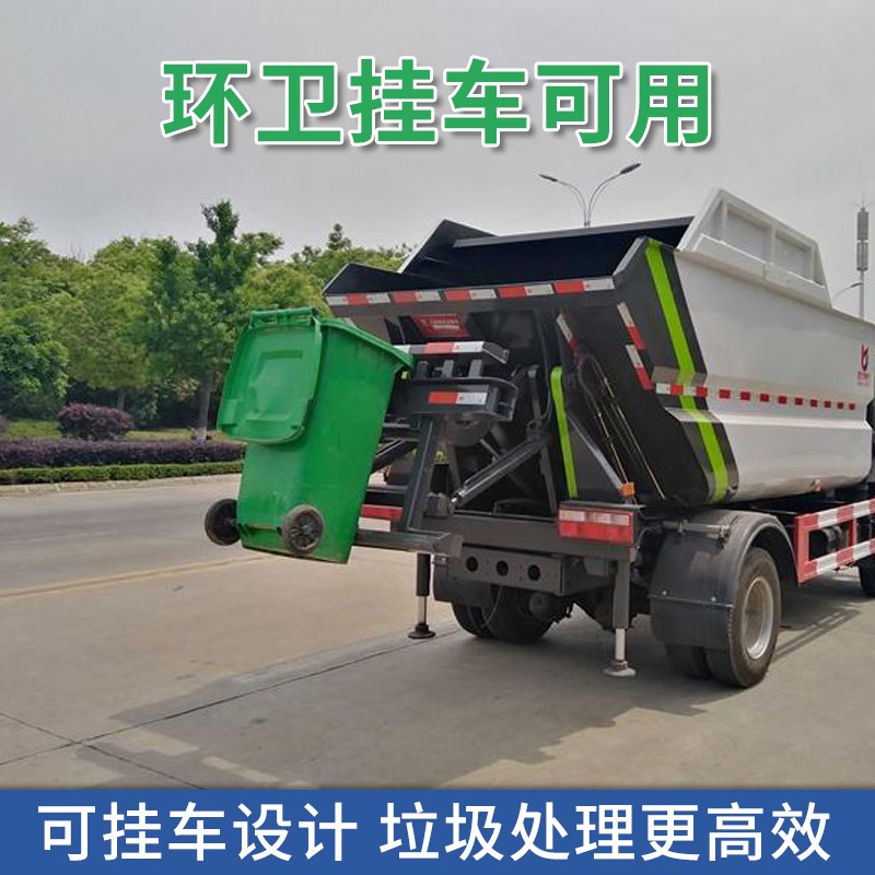 物业垃圾桶大号户外环卫分类厨房家用大容量加厚带盖小区商用餐饮