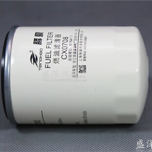 CX0708柴油滤清器适配叉车CX0708B柴油格云内4100锡滤4105燃油滤