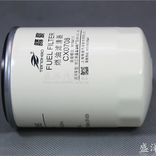 CX0708柴油滤清器适配叉车CX0708B柴油格云内4100锡滤4105燃油滤