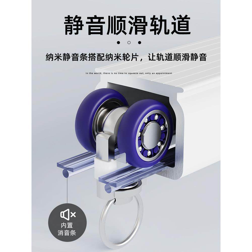 特厚铝合金窗轨挂钩式滑轮导轨滑轨道装顶装双轨侧静音滑道帘P7弯