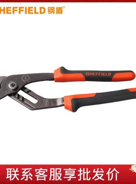 钢盾 S044012- S044014 水泵钳多功能水管钳鲤鱼钳钢材圆管钳